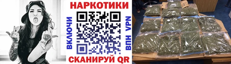 Наркошоп купить КЕТАМИН  Метадон  Меф  А ПВП  Гашиш  Ленинск