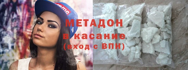 прущая мука Белокуриха