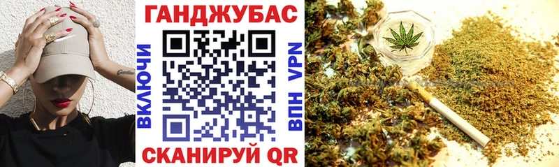 Купить закладки  Ленинск  Канабис индика 